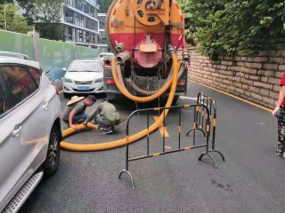 園區(qū)管道清淤